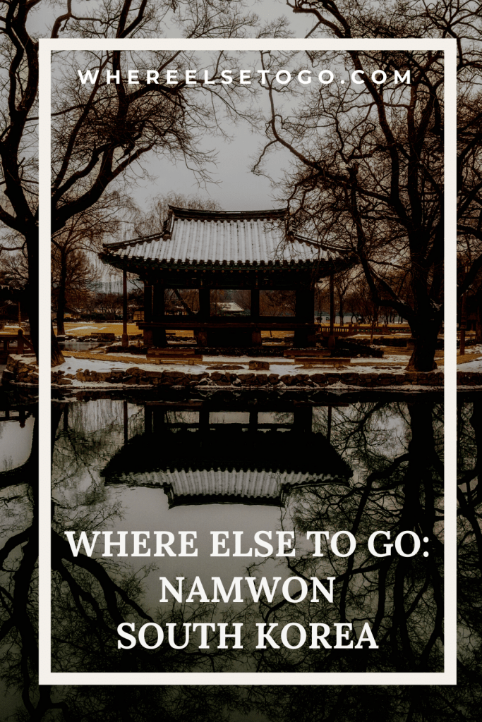If you’re interested in nature, Namwon is also one of the cities based around Jiri Mountain (Jirisan), one of Korea’s three most important mountains along with Hallasan and Seoraksan. #southkorea #whereelsetogo #travel