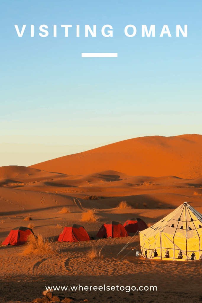Located on the southeastern coast of the Arabian Peninsula, at the mouth of Persian Gulf, Oman is a travel destination that is surrounded by mystery and myths. #oman #middleeast #asia #travel #whereelsetogo #podcast