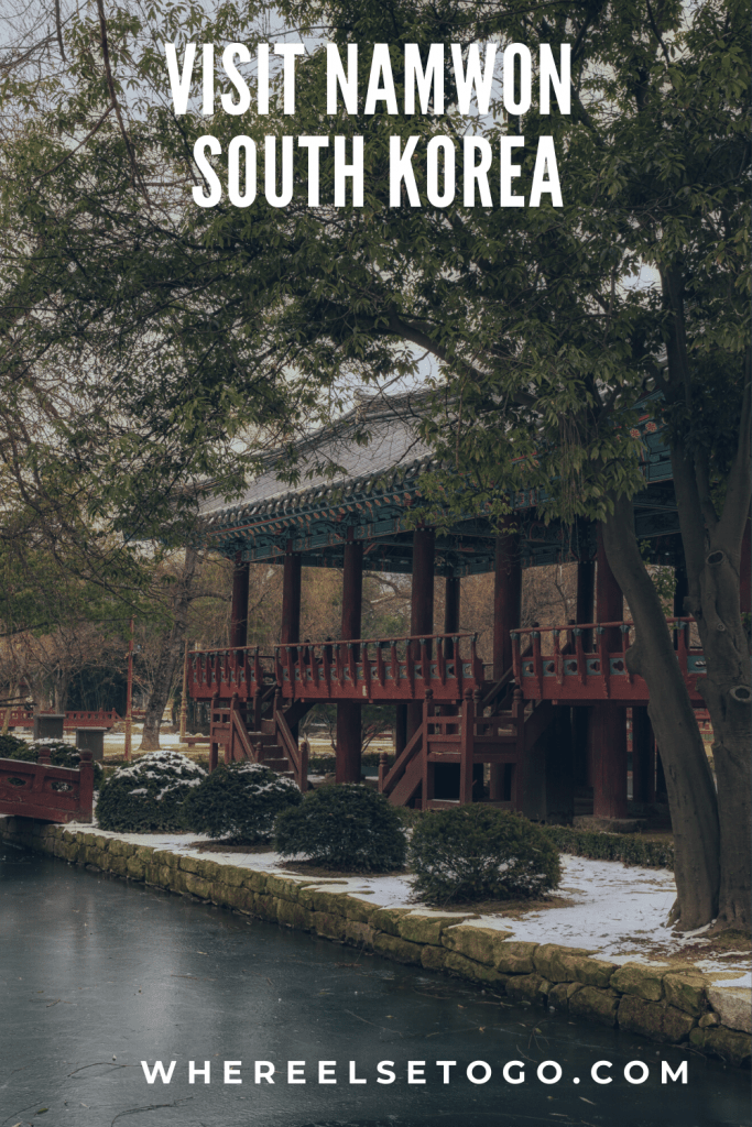 If you’re interested in nature, Namwon is also one of the cities based around Jiri Mountain (Jirisan), one of Korea’s three most important mountains along with Hallasan and Seoraksan. #southkorea #whereelsetogo #travel
