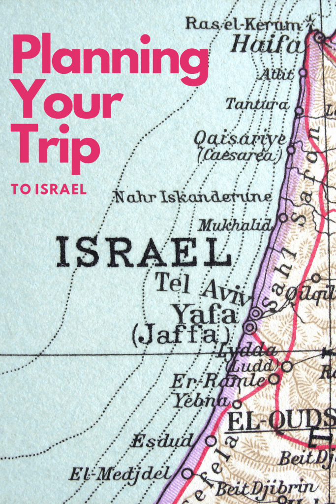 travel to israel podcast