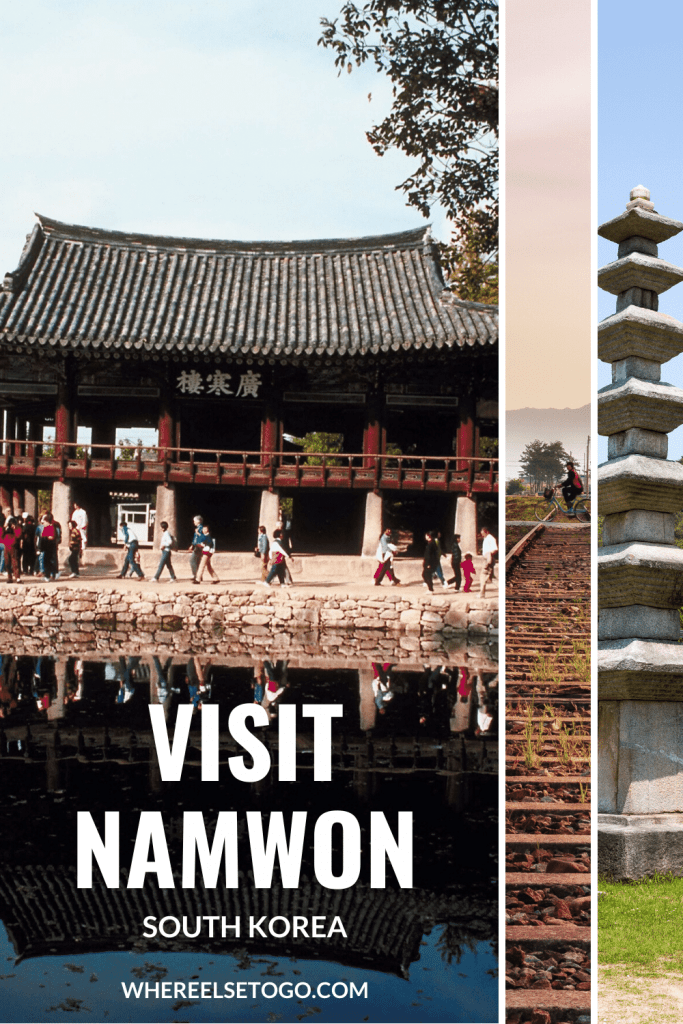 If you’re interested in nature, Namwon is also one of the cities based around Jiri Mountain (Jirisan), one of Korea’s three most important mountains along with Hallasan and Seoraksan. #southkorea #whereelsetogo #travel
